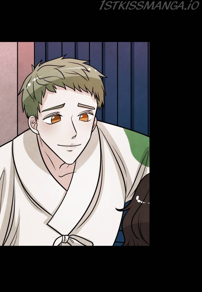 Hwarang: Flower Knights of the Underworld chapter 17 - page 12