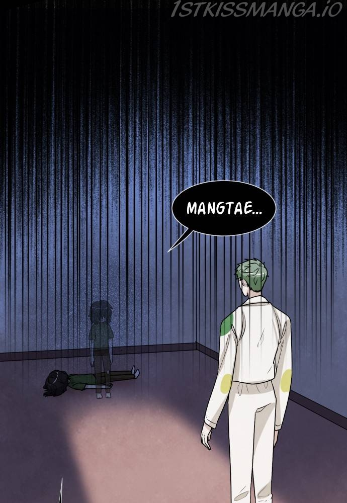 Hwarang: Flower Knights of the Underworld chapter 17 - page 31