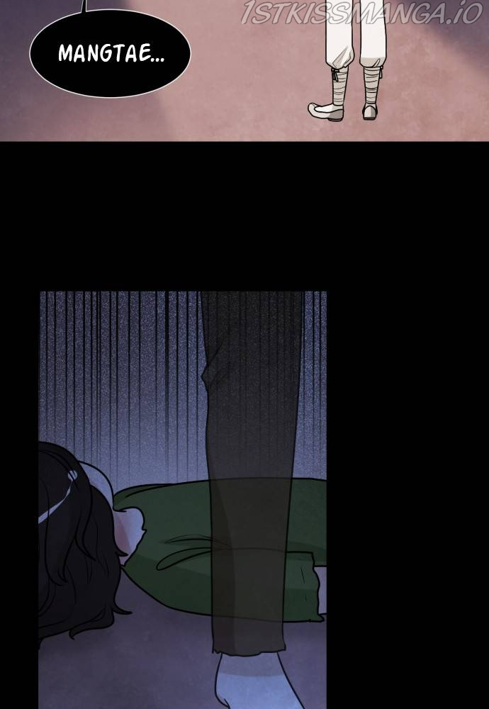 Hwarang: Flower Knights of the Underworld chapter 17 - page 32