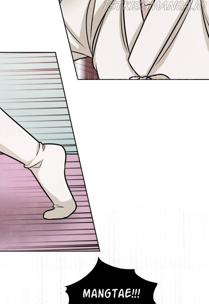 Hwarang: Flower Knights of the Underworld chapter 17 - page 41