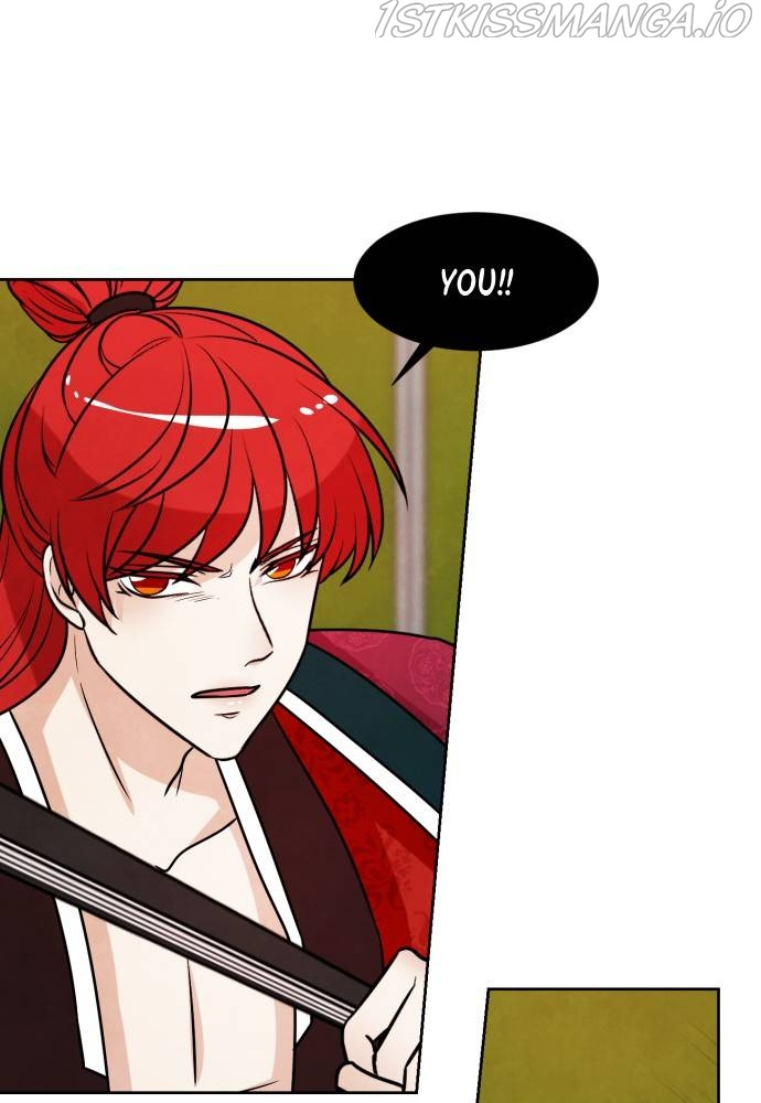 Hwarang: Flower Knights of the Underworld chapter 17 - page 43