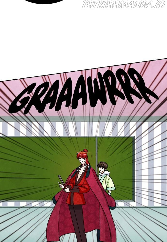 Hwarang: Flower Knights of the Underworld chapter 16 - page 16