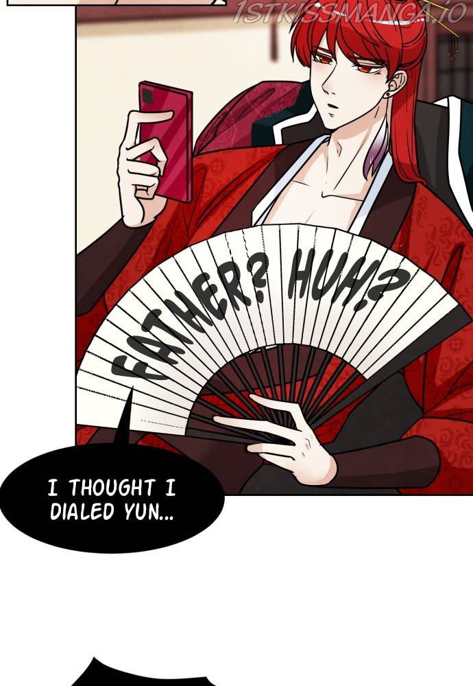 Hwarang: Flower Knights of the Underworld chapter 16 - page 3