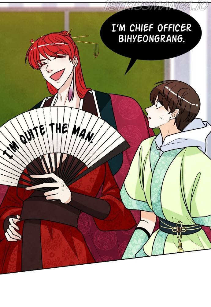Hwarang: Flower Knights of the Underworld chapter 16 - page 43