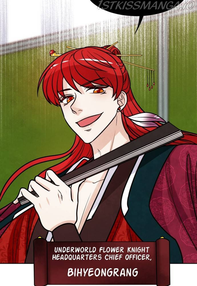 Hwarang: Flower Knights of the Underworld chapter 16 - page 47