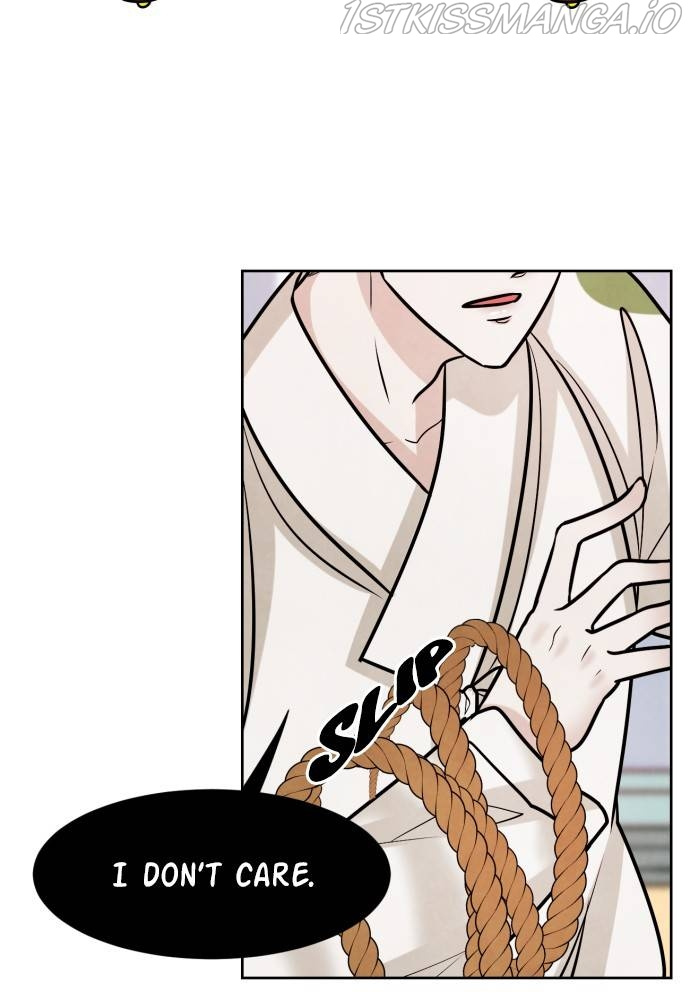 Hwarang: Flower Knights of the Underworld chapter 16 - page 48