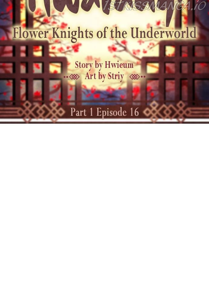 Hwarang: Flower Knights of the Underworld chapter 16 - page 6
