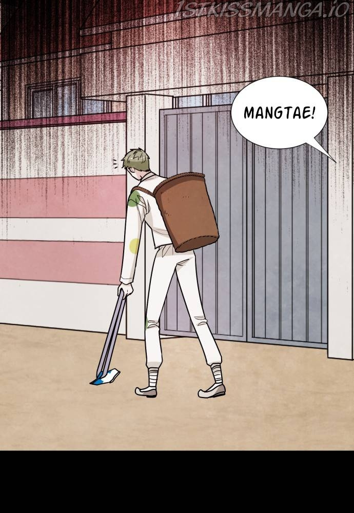 Hwarang: Flower Knights of the Underworld chapter 16 - page 75