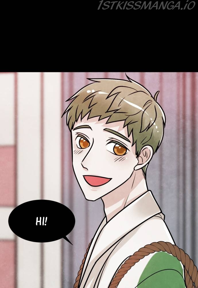 Hwarang: Flower Knights of the Underworld chapter 16 - page 76