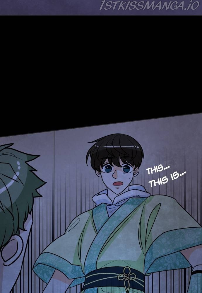 Hwarang: Flower Knights of the Underworld chapter 15 - page 15