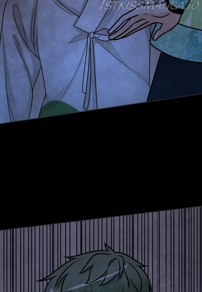 Hwarang: Flower Knights of the Underworld chapter 15 - page 17