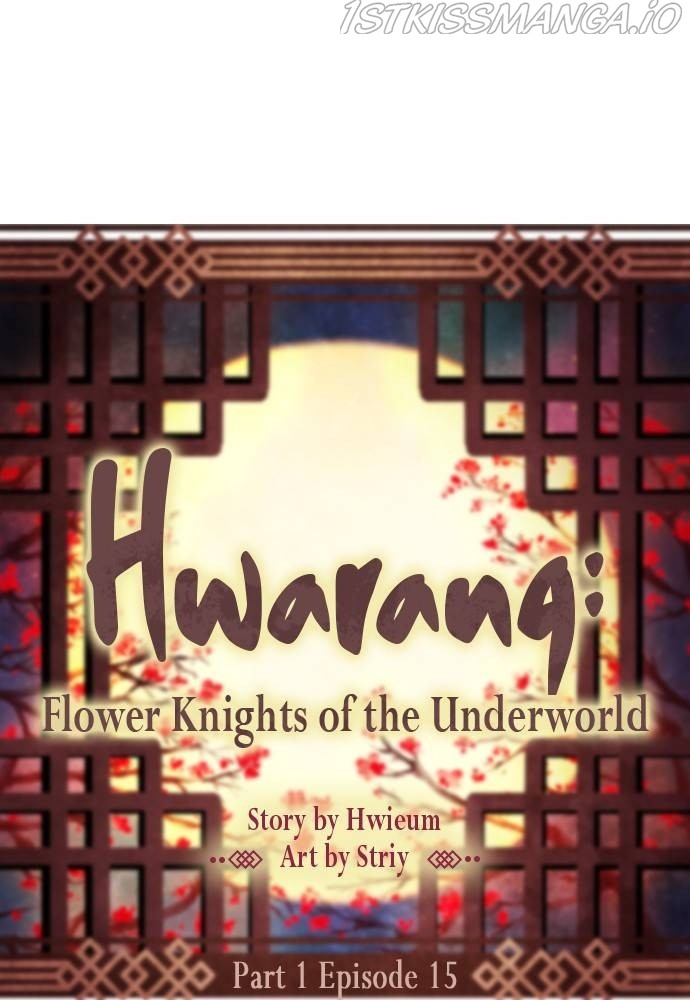 Hwarang: Flower Knights of the Underworld chapter 15 - page 19