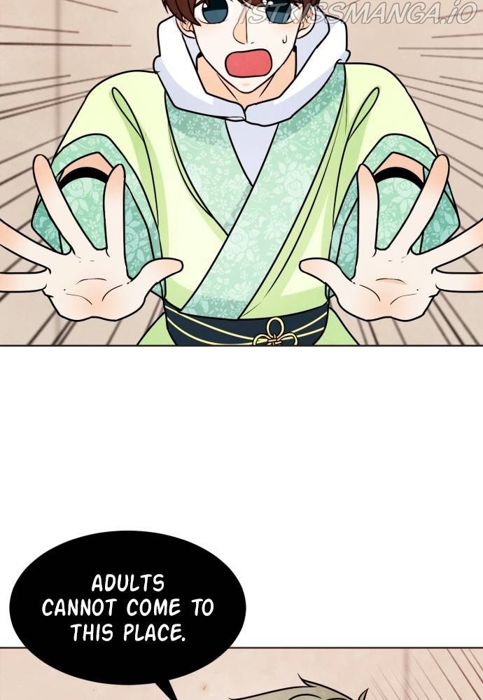Hwarang: Flower Knights of the Underworld chapter 15 - page 23