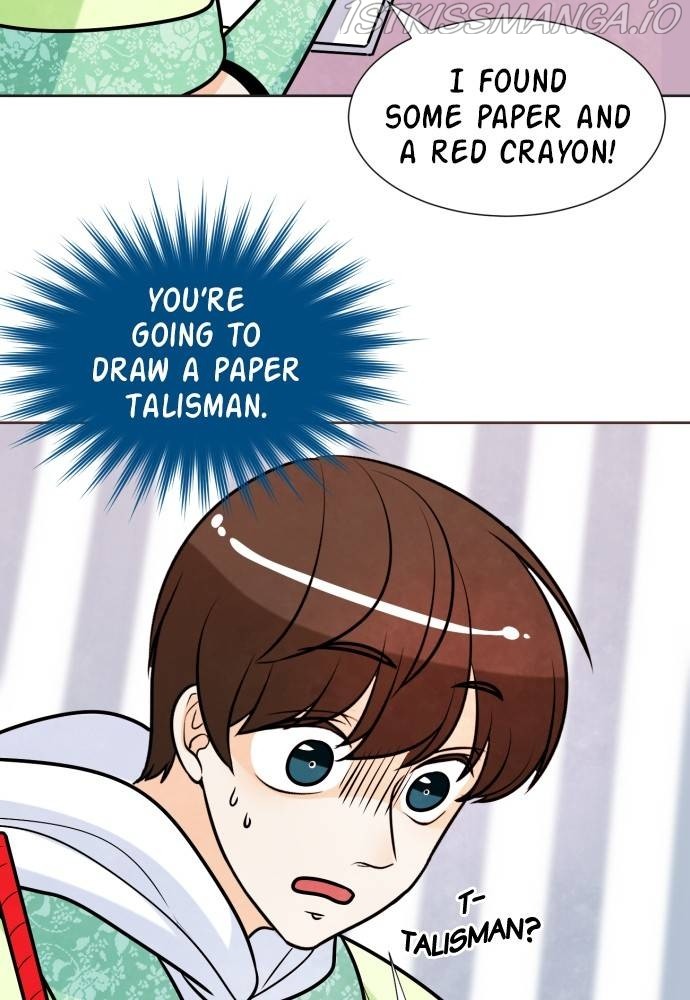 Hwarang: Flower Knights of the Underworld chapter 15 - page 53