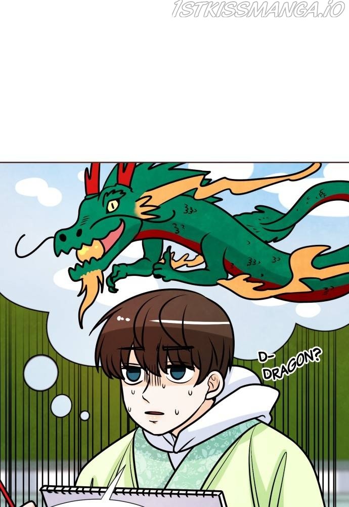 Hwarang: Flower Knights of the Underworld chapter 15 - page 56