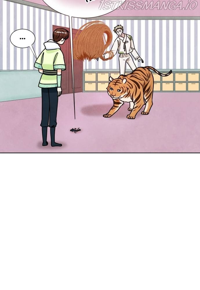 Hwarang: Flower Knights of the Underworld chapter 15 - page 63