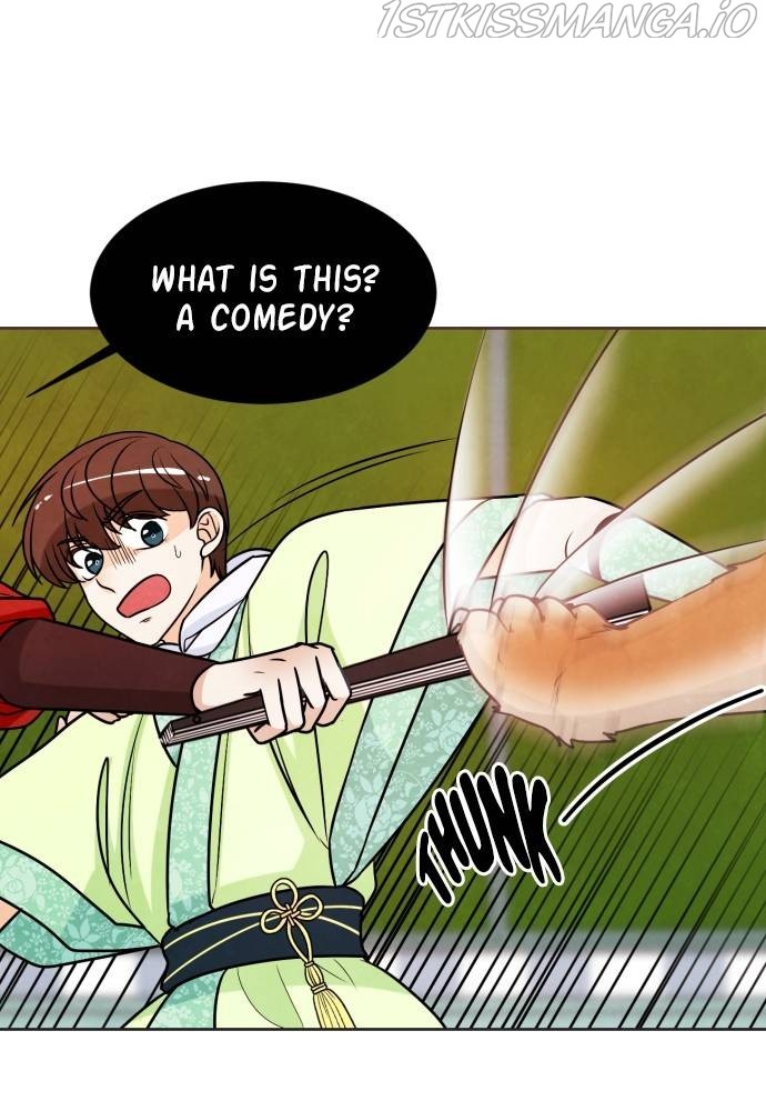 Hwarang: Flower Knights of the Underworld chapter 15 - page 67