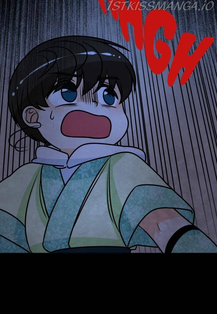 Hwarang: Flower Knights of the Underworld chapter 14 - page 23
