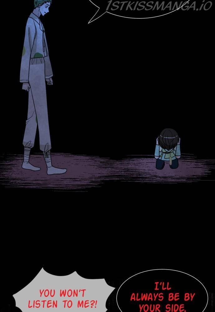 Hwarang: Flower Knights of the Underworld chapter 14 - page 53