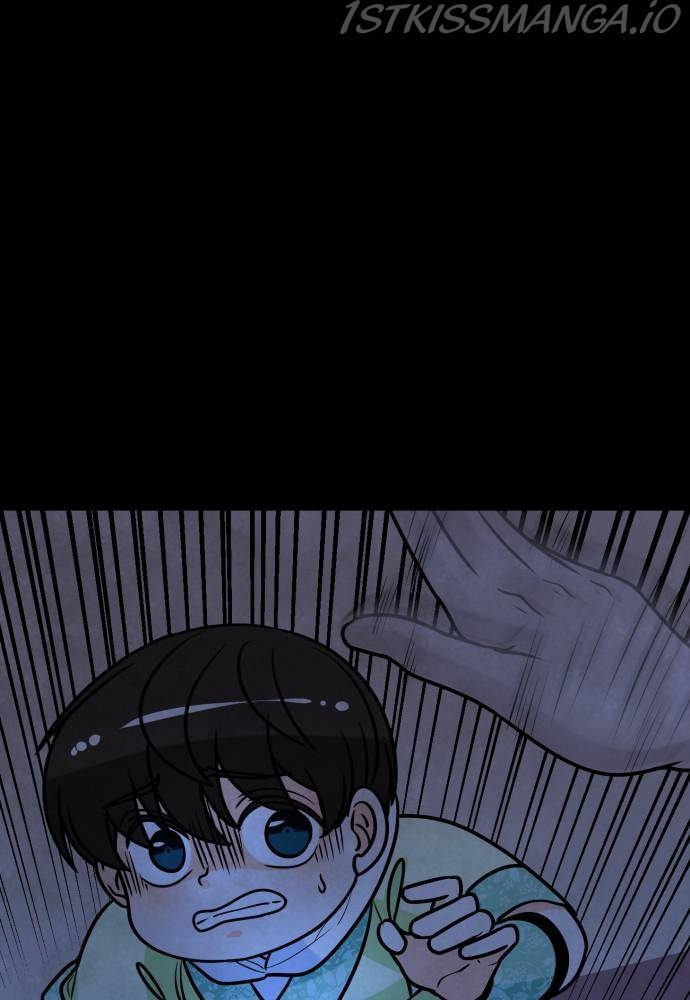 Hwarang: Flower Knights of the Underworld chapter 14 - page 55