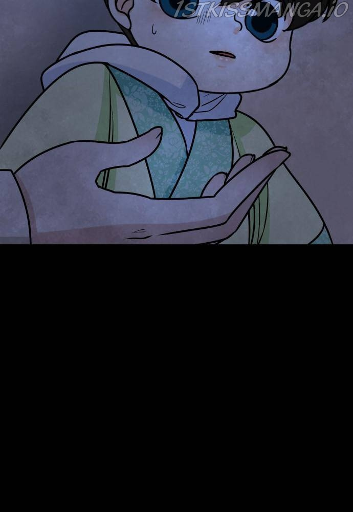 Hwarang: Flower Knights of the Underworld chapter 14 - page 60