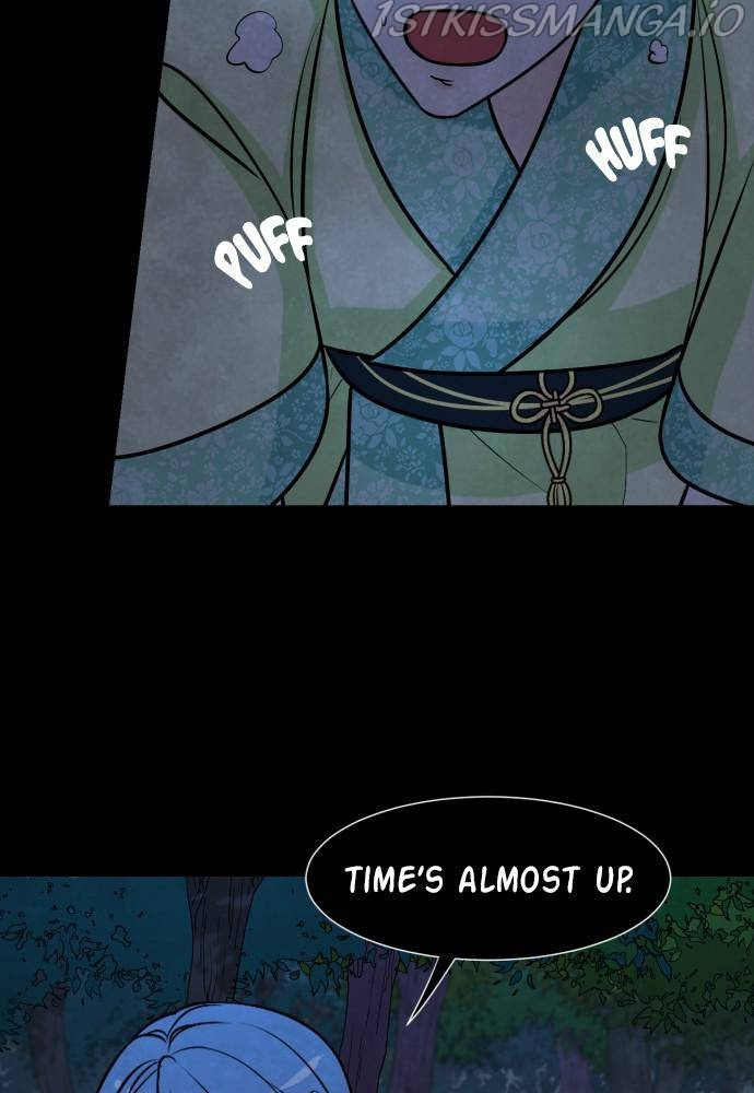 Hwarang: Flower Knights of the Underworld chapter 14 - page 69
