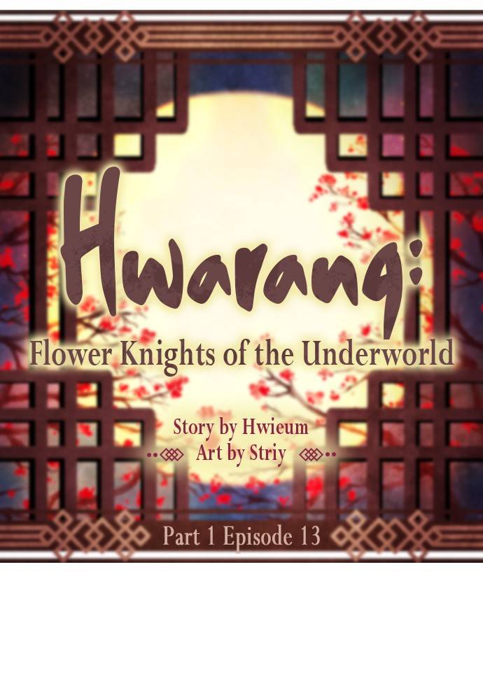 Hwarang: Flower Knights of the Underworld chapter 13 - page 13