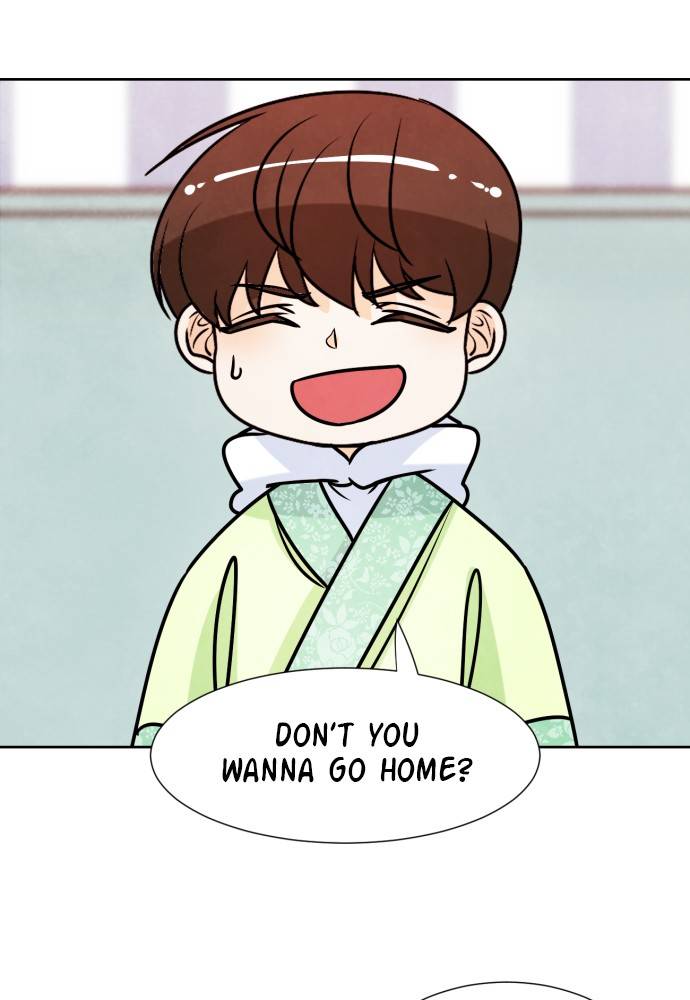 Hwarang: Flower Knights of the Underworld chapter 13 - page 27