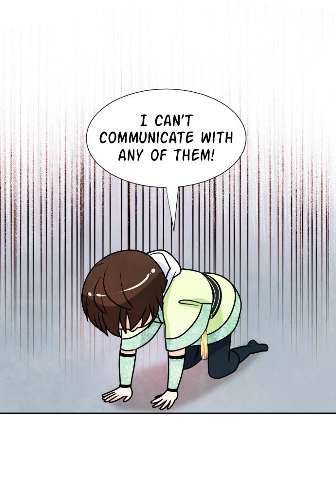 Hwarang: Flower Knights of the Underworld chapter 13 - page 31
