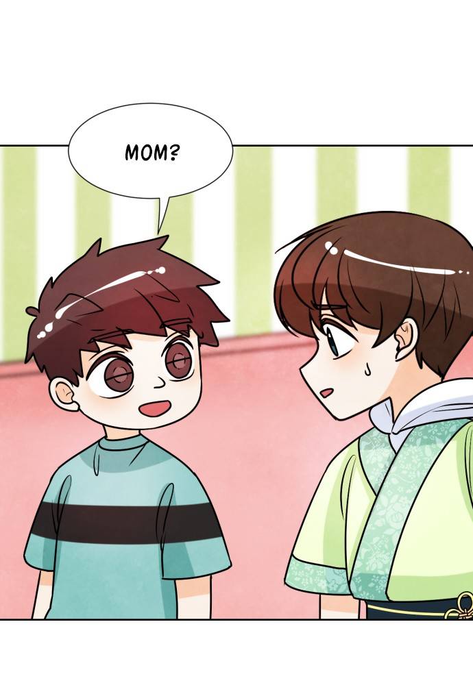 Hwarang: Flower Knights of the Underworld chapter 13 - page 4