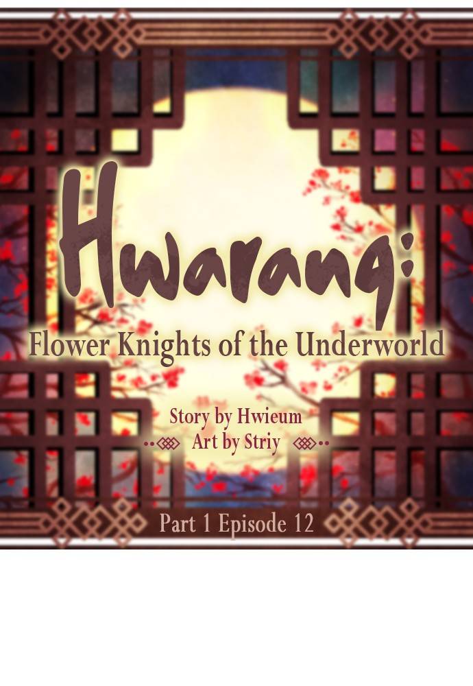 Hwarang: Flower Knights of the Underworld chapter 12 - page 31