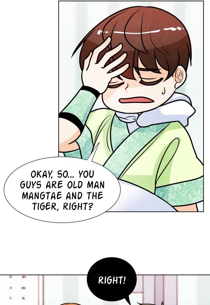 Hwarang: Flower Knights of the Underworld chapter 12 - page 34