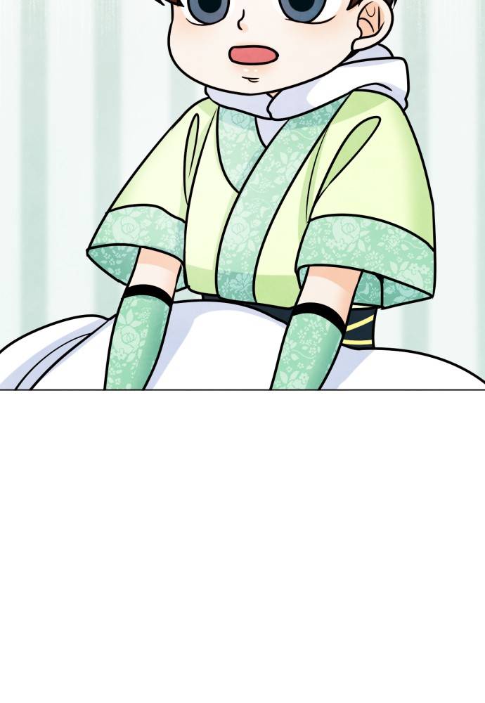 Hwarang: Flower Knights of the Underworld chapter 12 - page 42