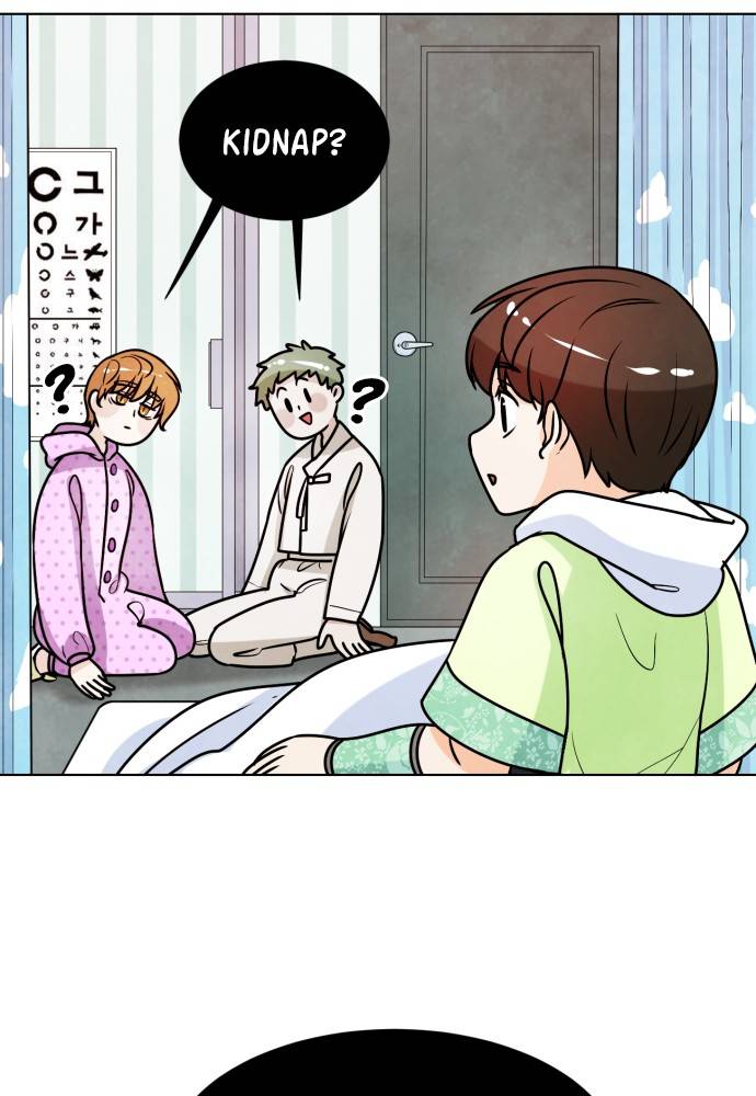 Hwarang: Flower Knights of the Underworld chapter 12 - page 43
