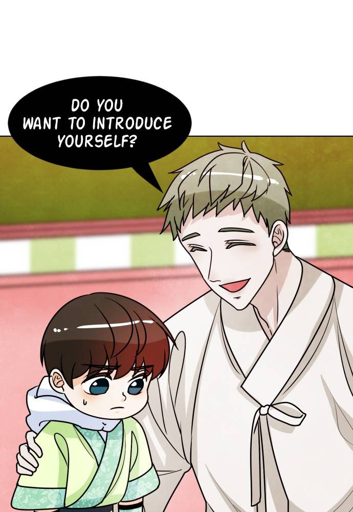 Hwarang: Flower Knights of the Underworld chapter 12 - page 56