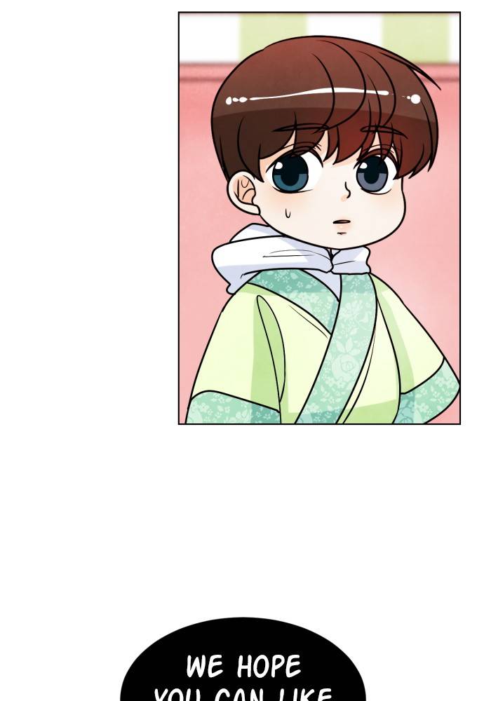 Hwarang: Flower Knights of the Underworld chapter 12 - page 69