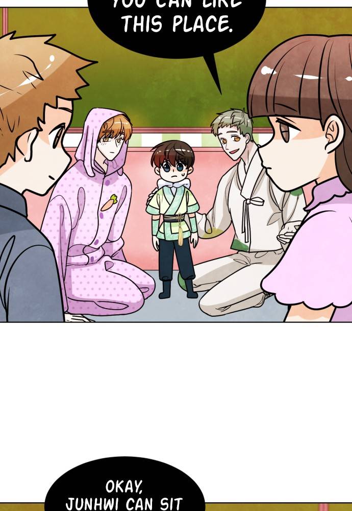 Hwarang: Flower Knights of the Underworld chapter 12 - page 70
