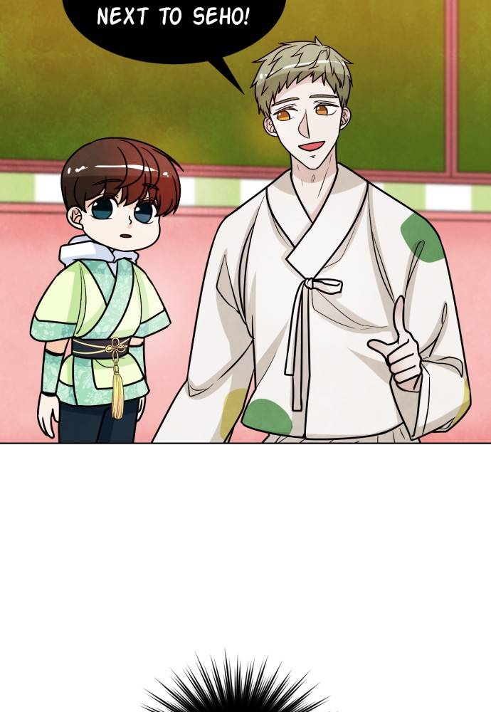 Hwarang: Flower Knights of the Underworld chapter 12 - page 71