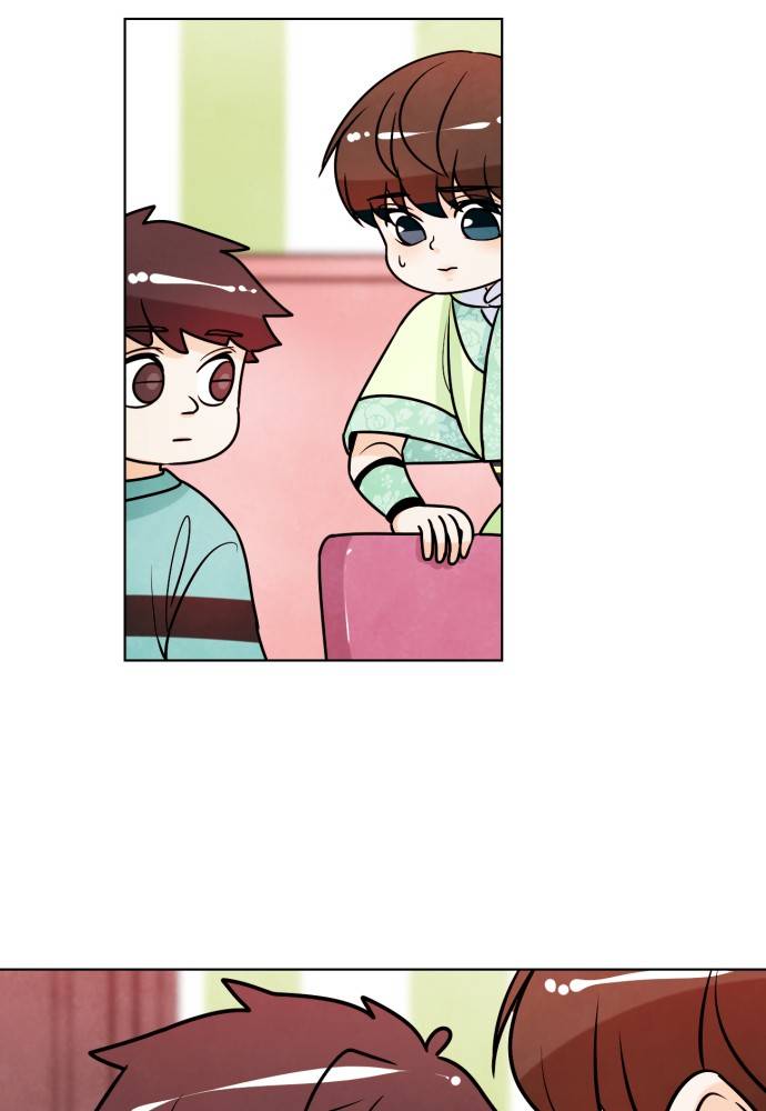 Hwarang: Flower Knights of the Underworld chapter 12 - page 73