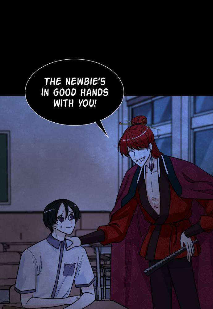 Hwarang: Flower Knights of the Underworld chapter 11 - page 10