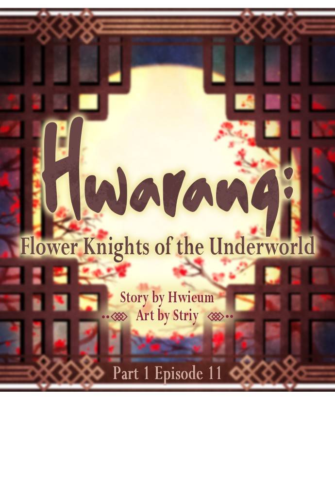 Hwarang: Flower Knights of the Underworld chapter 11 - page 13