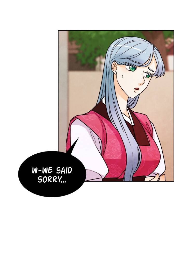 Hwarang: Flower Knights of the Underworld chapter 11 - page 17