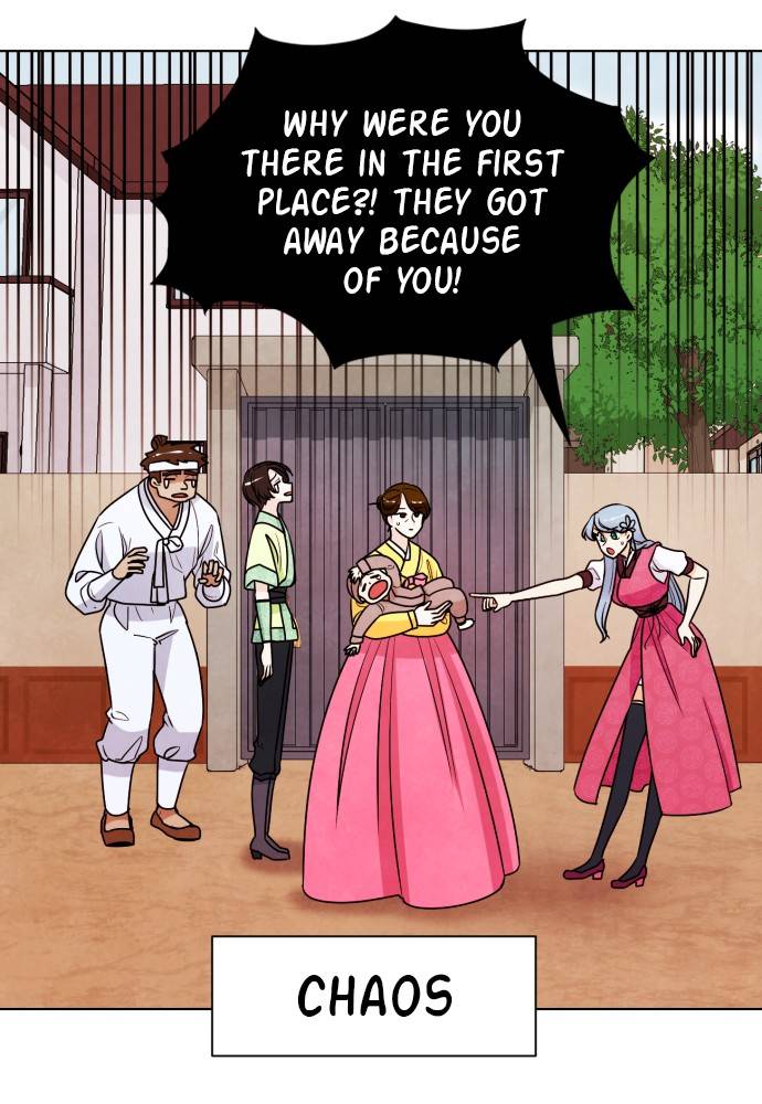Hwarang: Flower Knights of the Underworld chapter 11 - page 18