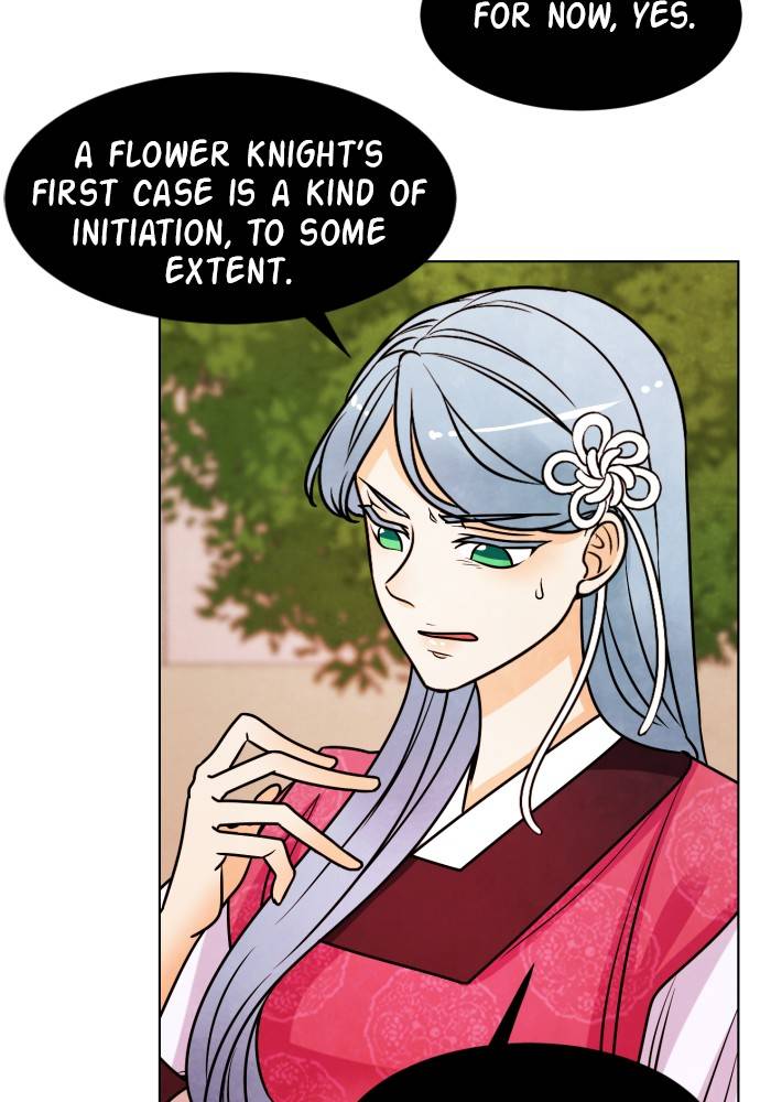 Hwarang: Flower Knights of the Underworld chapter 11 - page 20