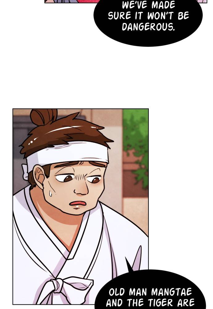 Hwarang: Flower Knights of the Underworld chapter 11 - page 21