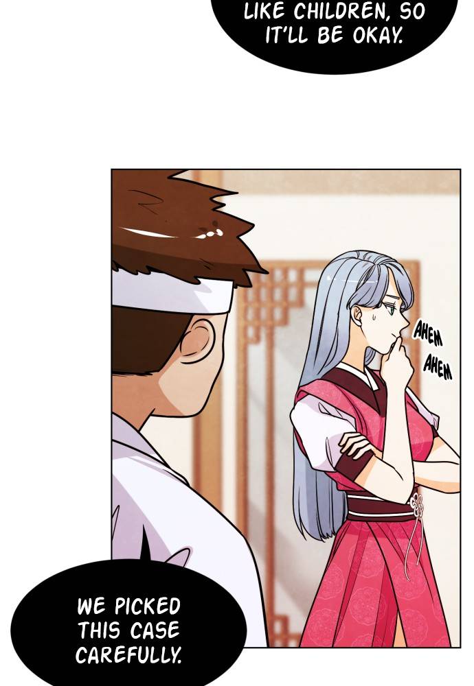 Hwarang: Flower Knights of the Underworld chapter 11 - page 22