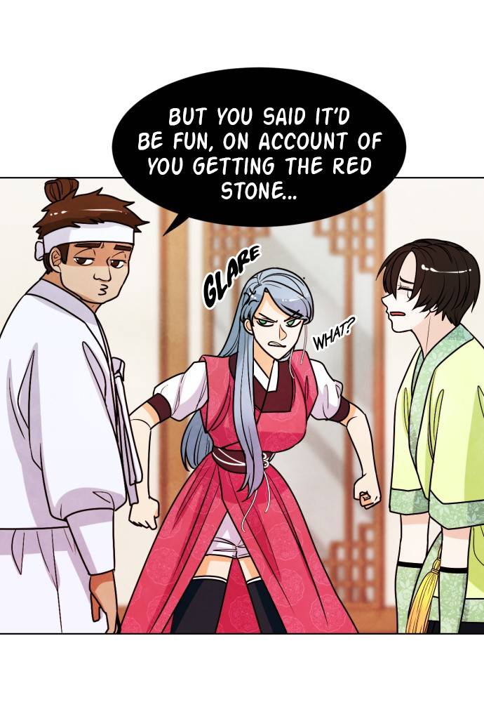 Hwarang: Flower Knights of the Underworld chapter 11 - page 24