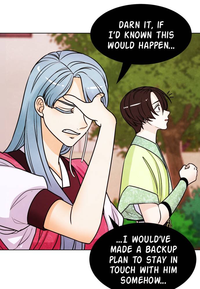 Hwarang: Flower Knights of the Underworld chapter 11 - page 28