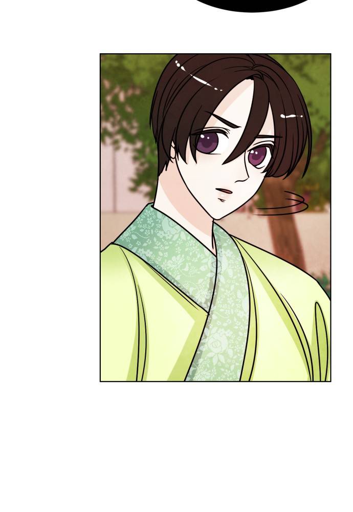 Hwarang: Flower Knights of the Underworld chapter 11 - page 29