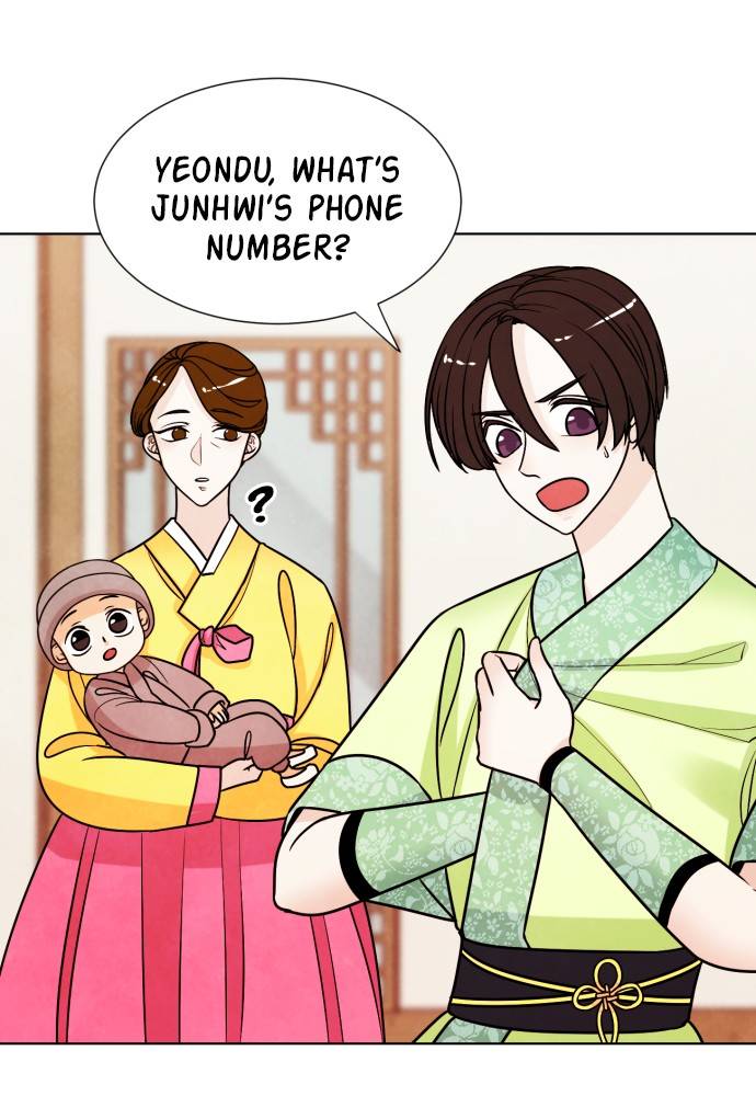 Hwarang: Flower Knights of the Underworld chapter 11 - page 31